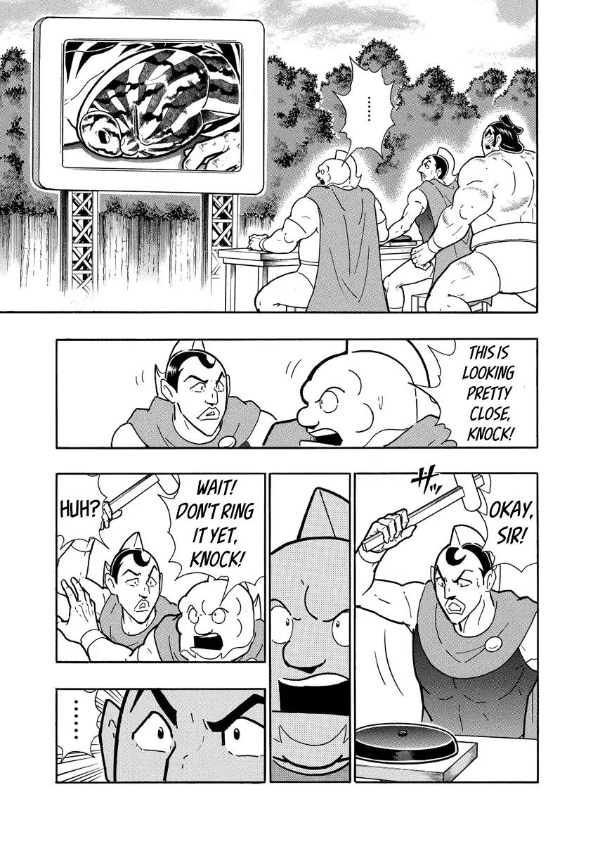 Kinnikuman Chapter 649 19