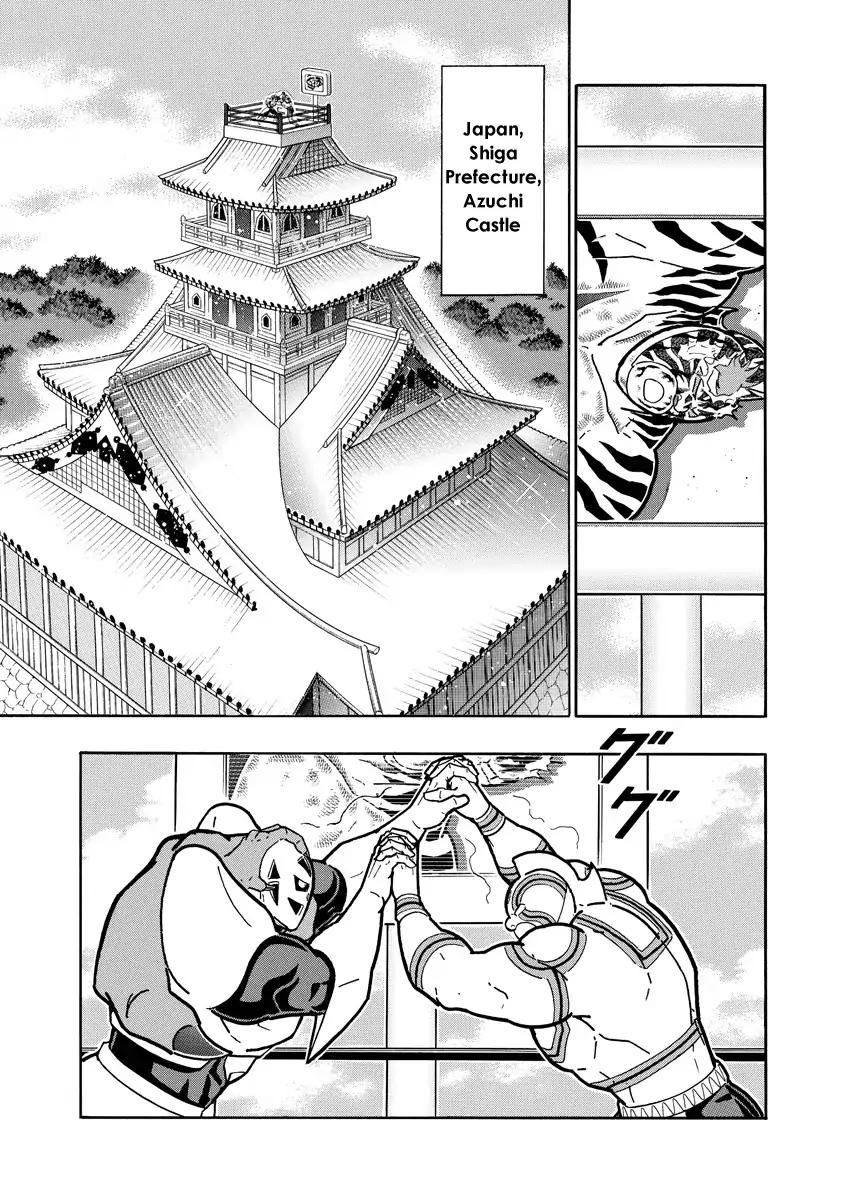 Kinnikuman Chapter 651 13