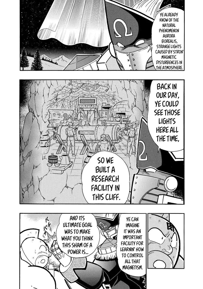 Kinnikuman Chapter 654 3