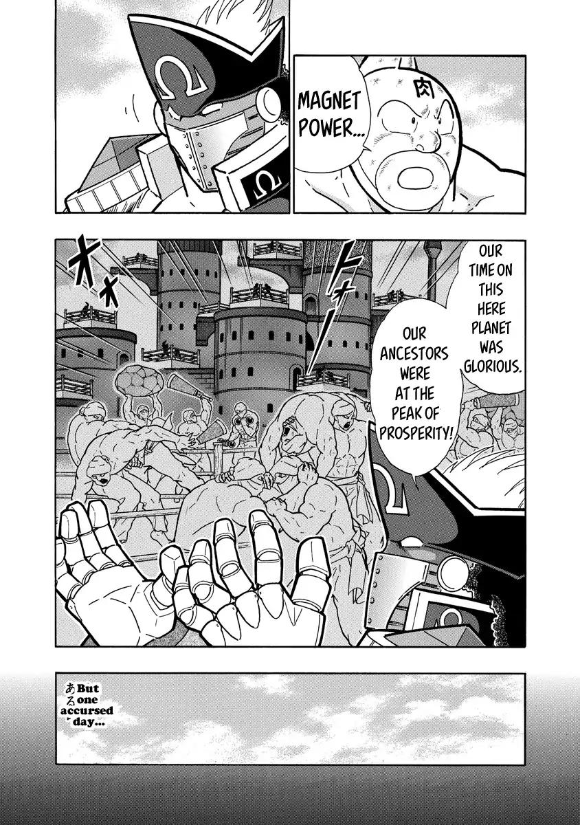 Kinnikuman Chapter 654 4