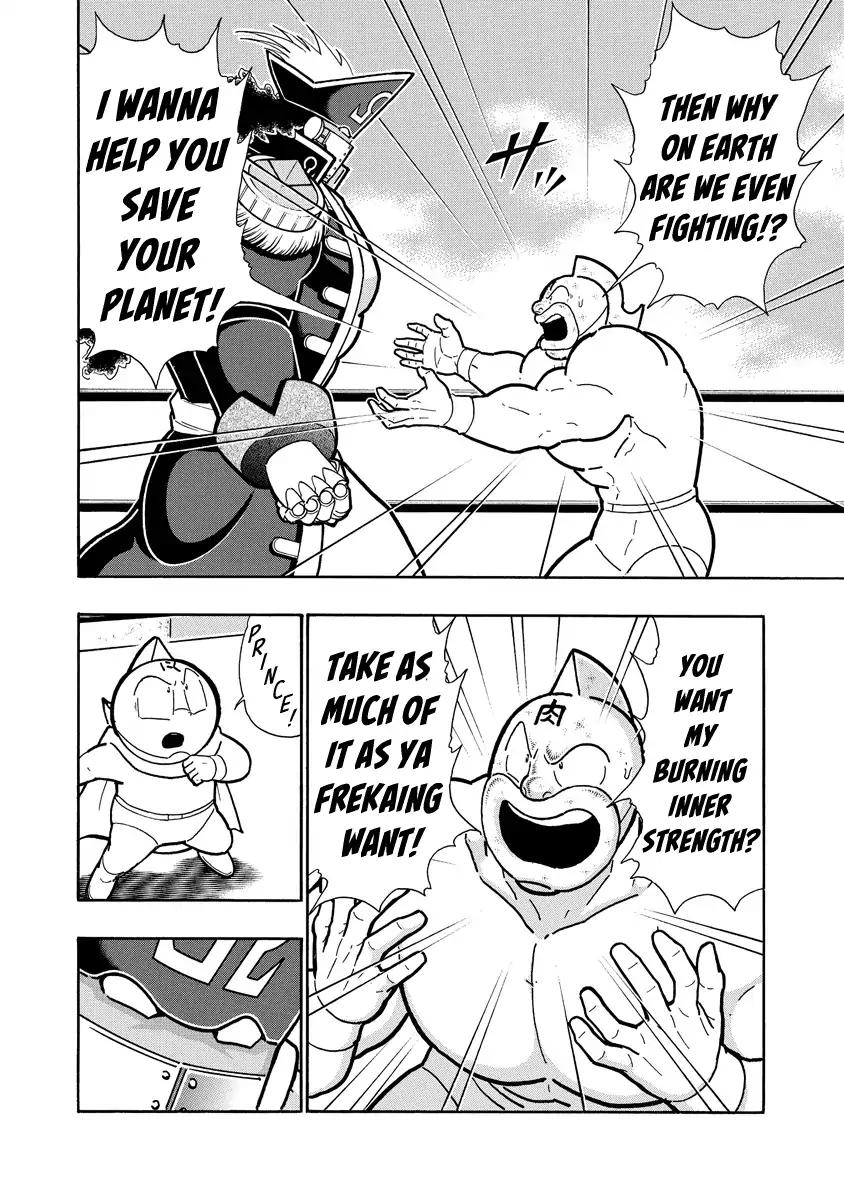 Kinnikuman Chapter 655