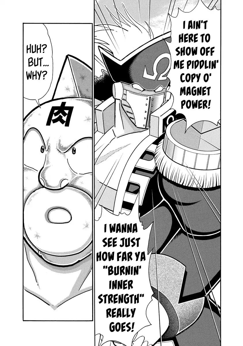 Kinnikuman Chapter 656