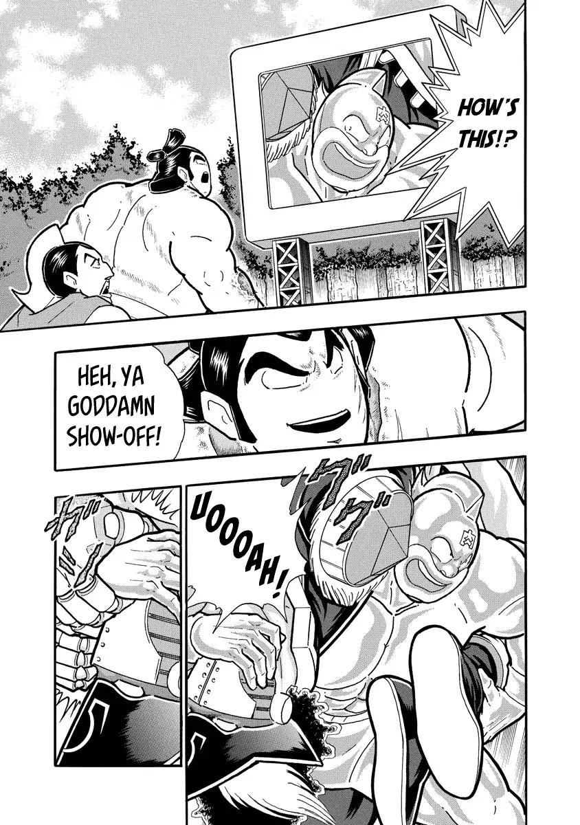 Kinnikuman Chapter 657 15