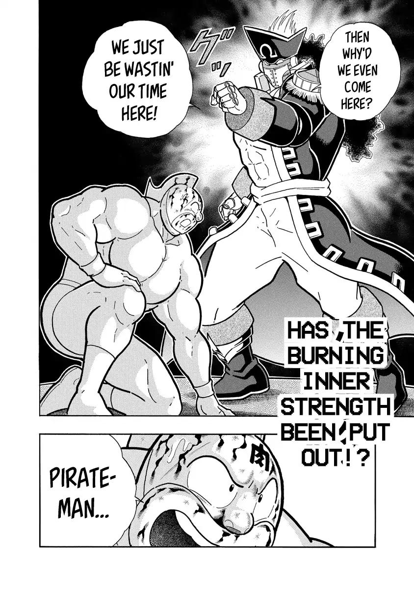 Kinnikuman Chapter 658 20