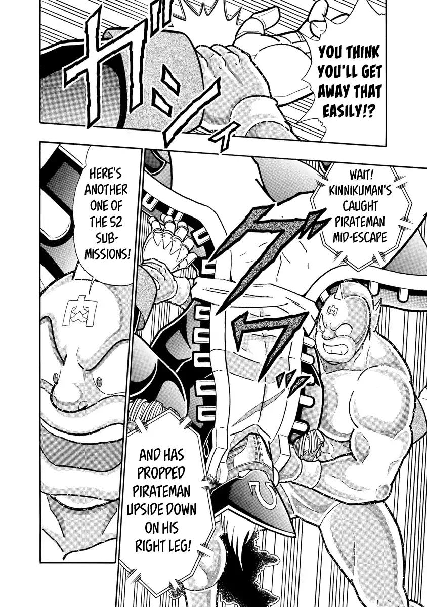 Kinnikuman Chapter 658