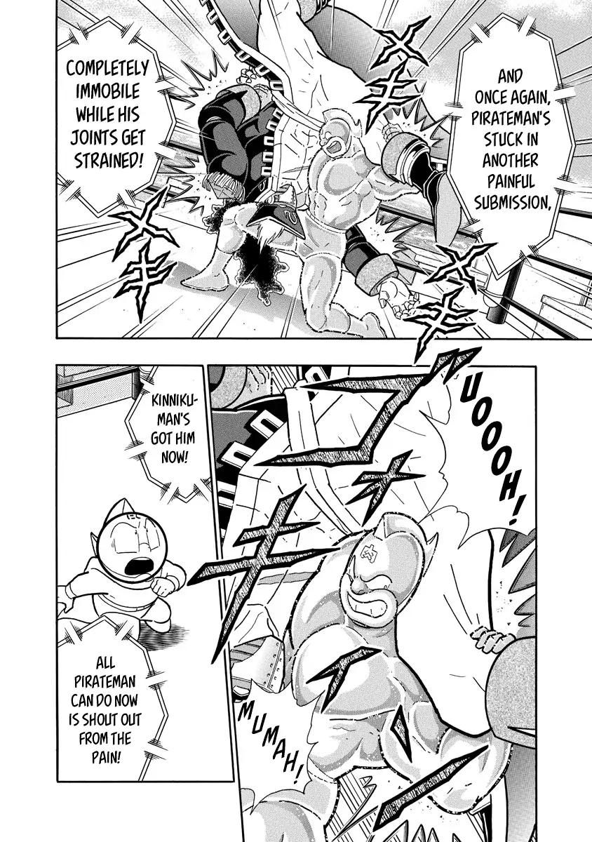 Kinnikuman Chapter 658 8