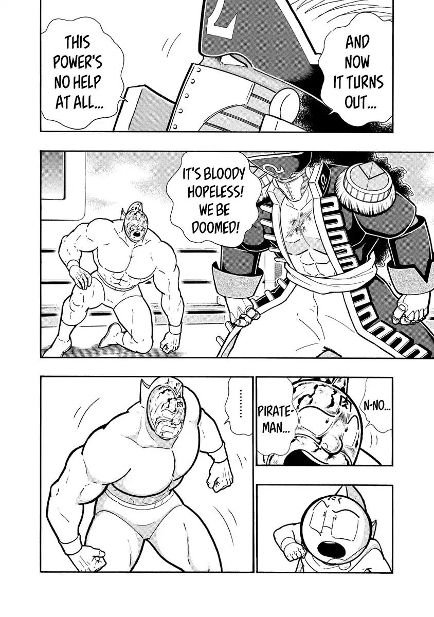 Kinnikuman Chapter 659