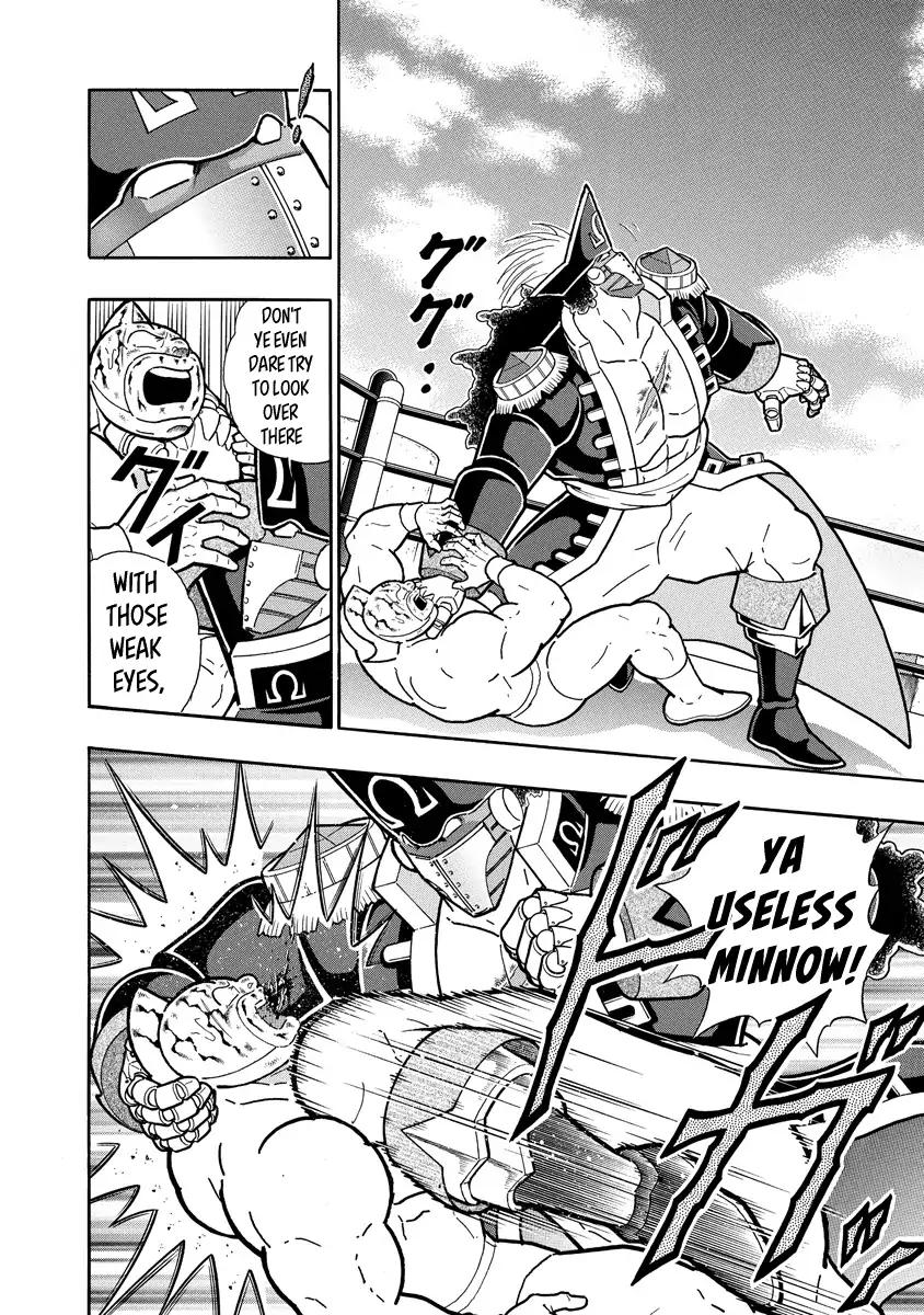 Kinnikuman Chapter 659