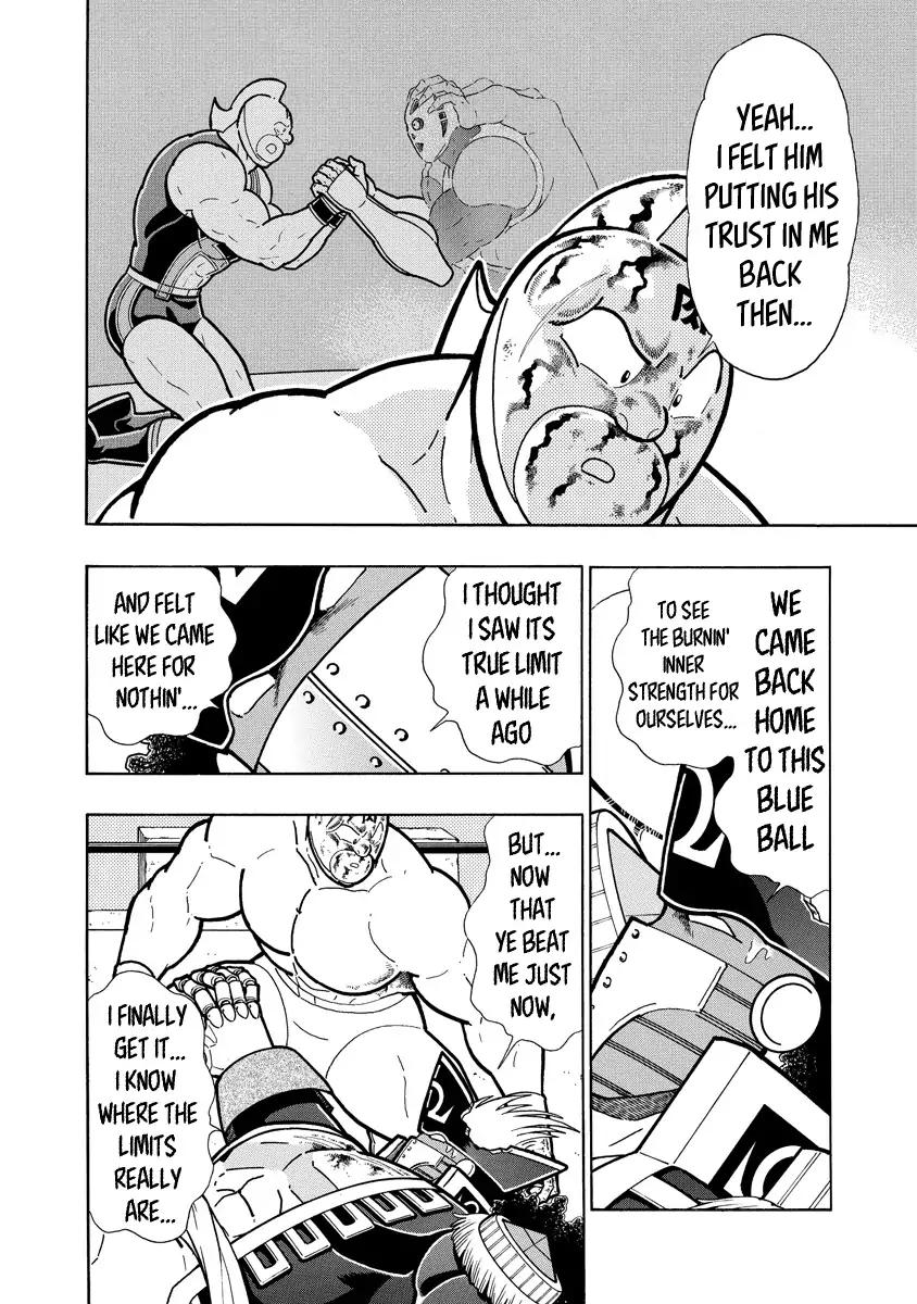 Kinnikuman Chapter 661