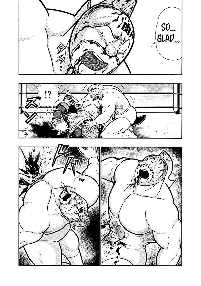 Kinnikuman Chapter 662 10