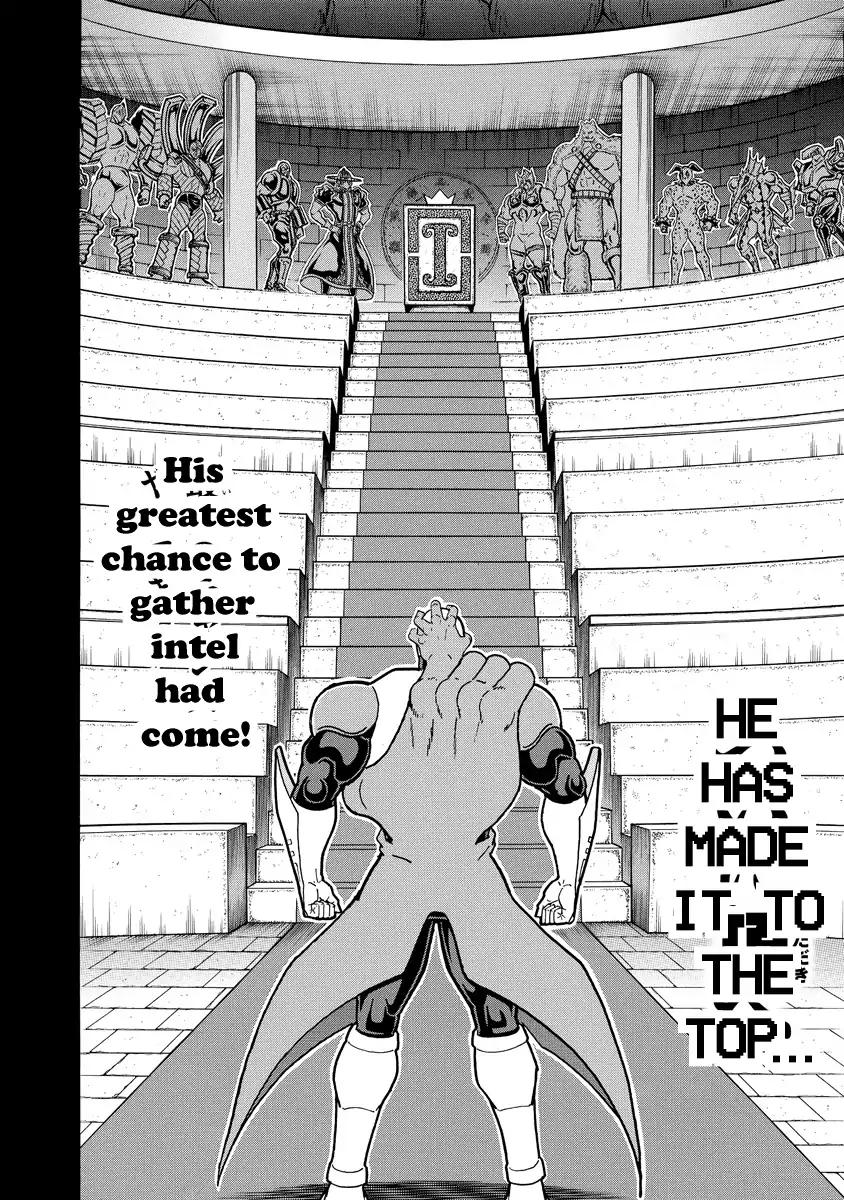 Kinnikuman Chapter 663 20