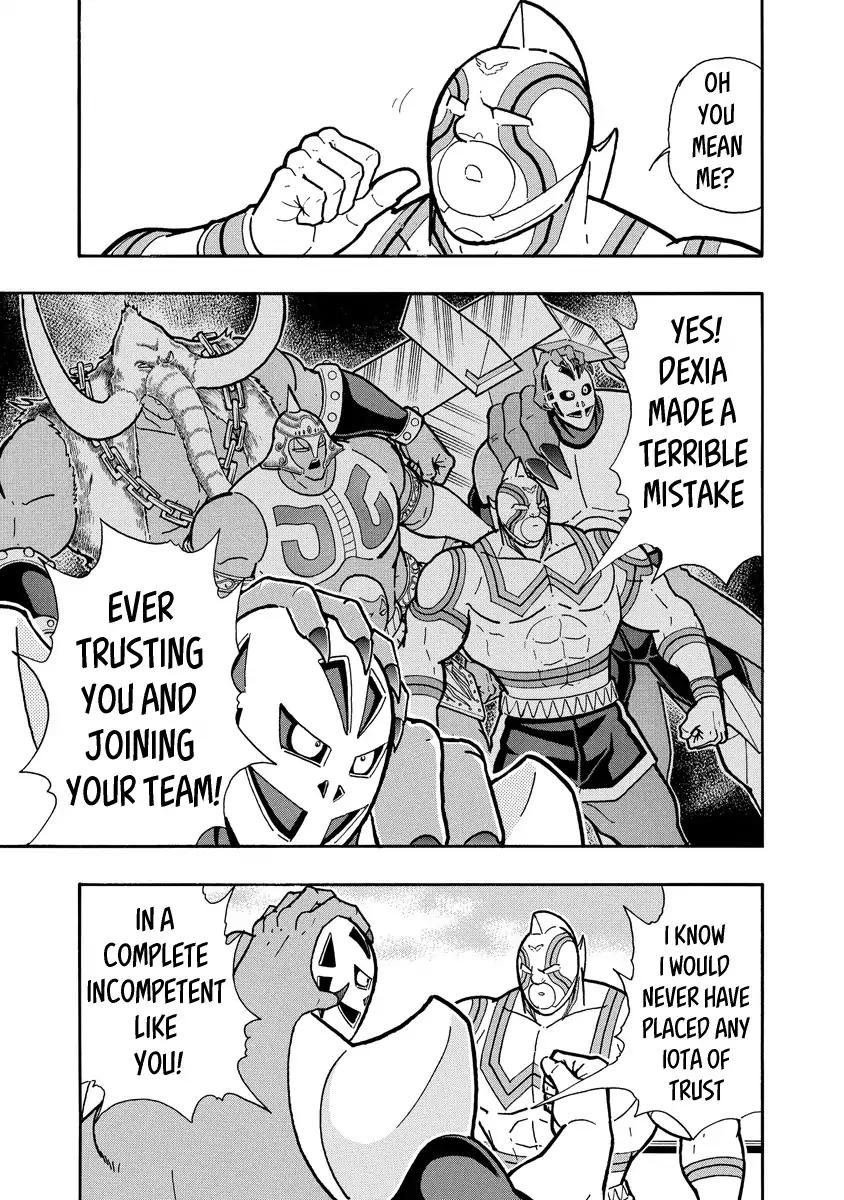 Kinnikuman Chapter 663