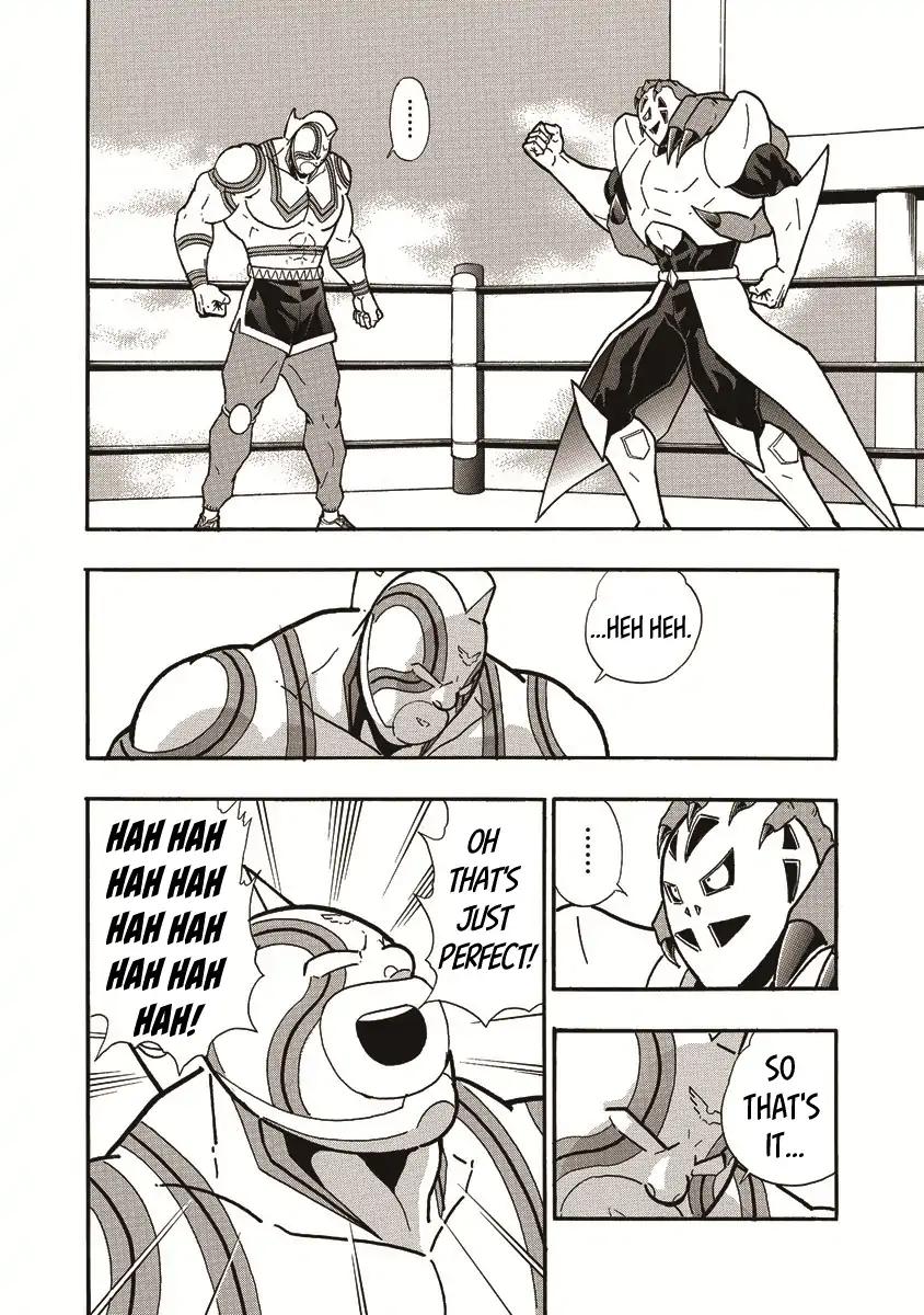 Kinnikuman Chapter 665