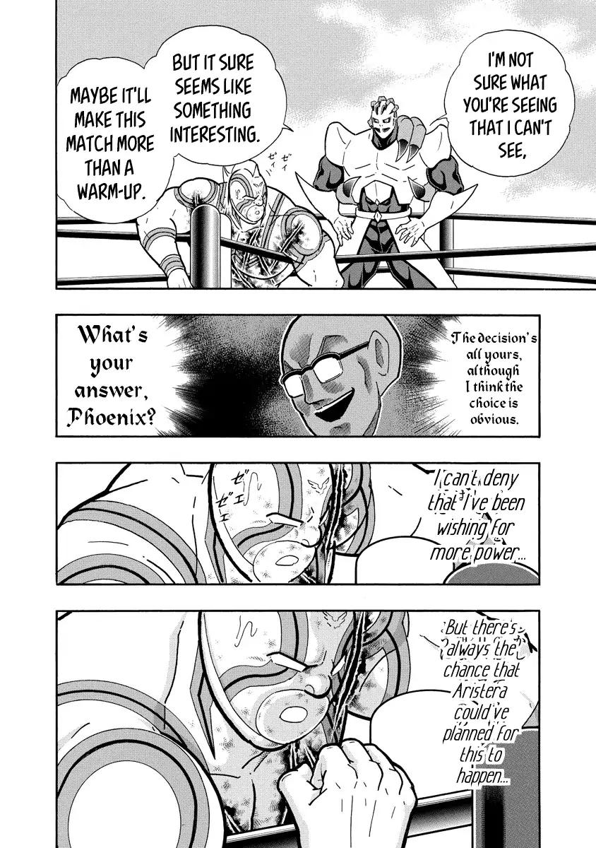 Kinnikuman Chapter 669 4