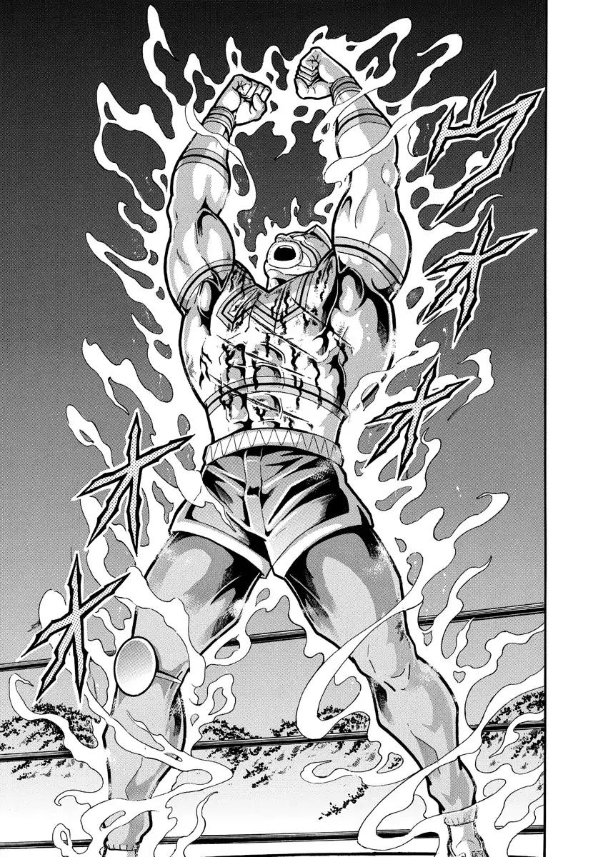 Kinnikuman Chapter 669