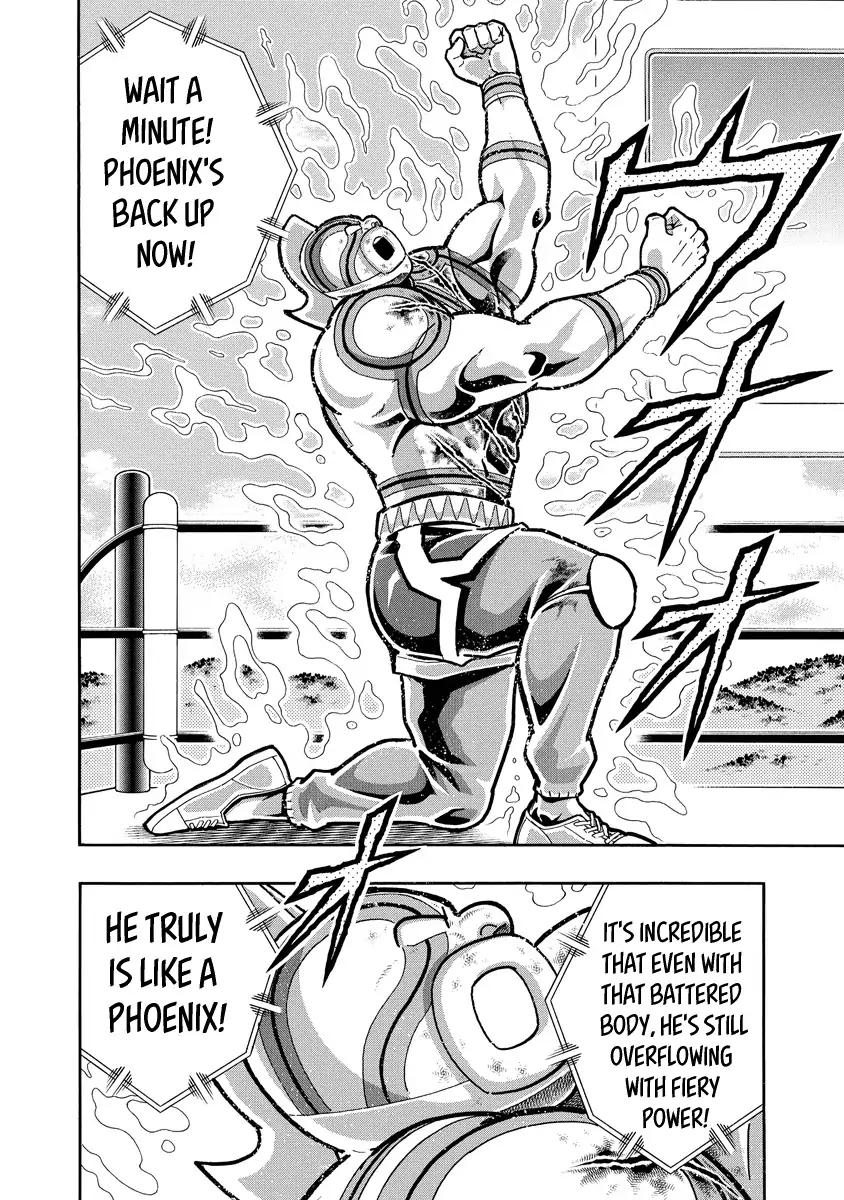 Kinnikuman Chapter 671 10