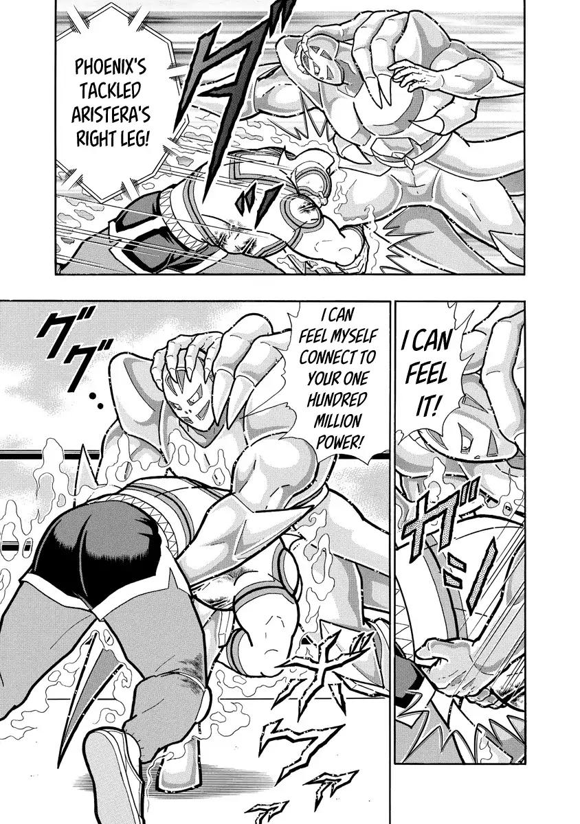 Kinnikuman Chapter 671