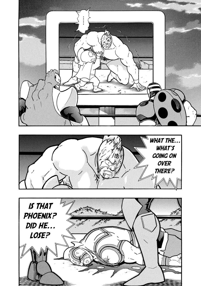 Kinnikuman Chapter 673 12