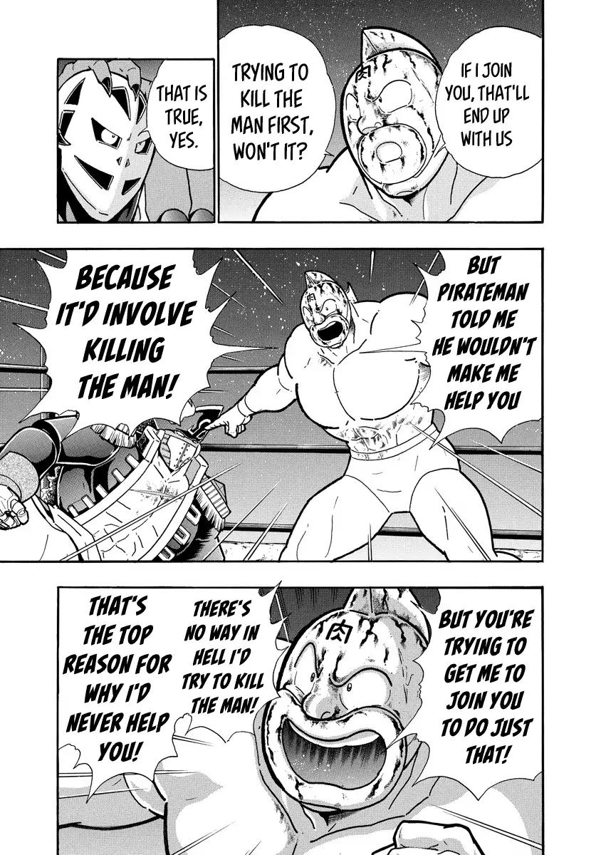 Kinnikuman Chapter 674