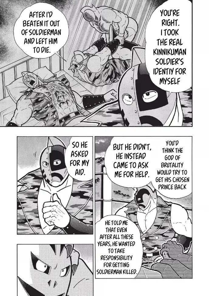 Kinnikuman Chapter 675 11