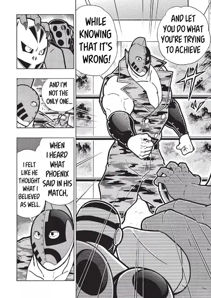 Kinnikuman Chapter 675