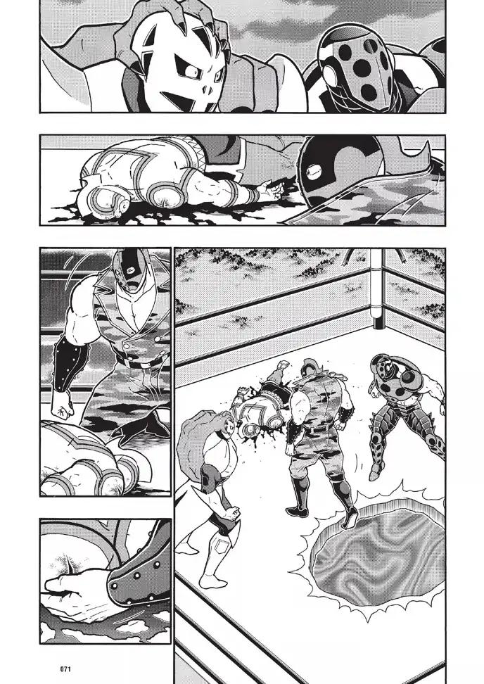 Kinnikuman Chapter 675 3