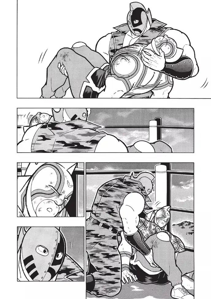 Kinnikuman Chapter 675 4