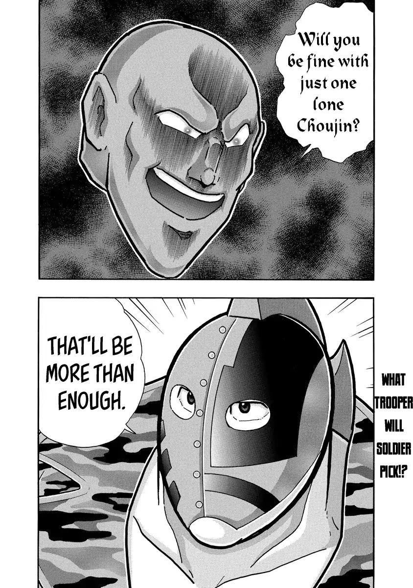 Kinnikuman Chapter 676