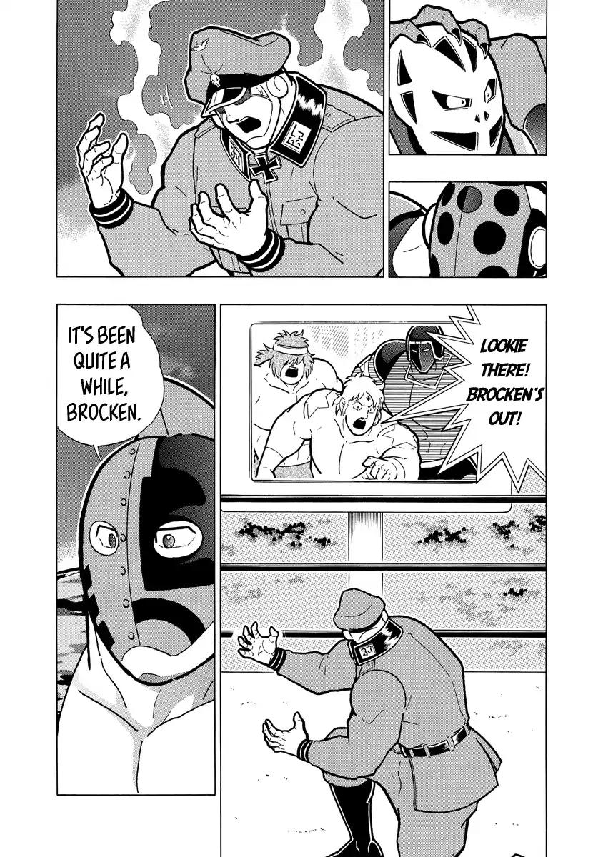 Kinnikuman Chapter 677