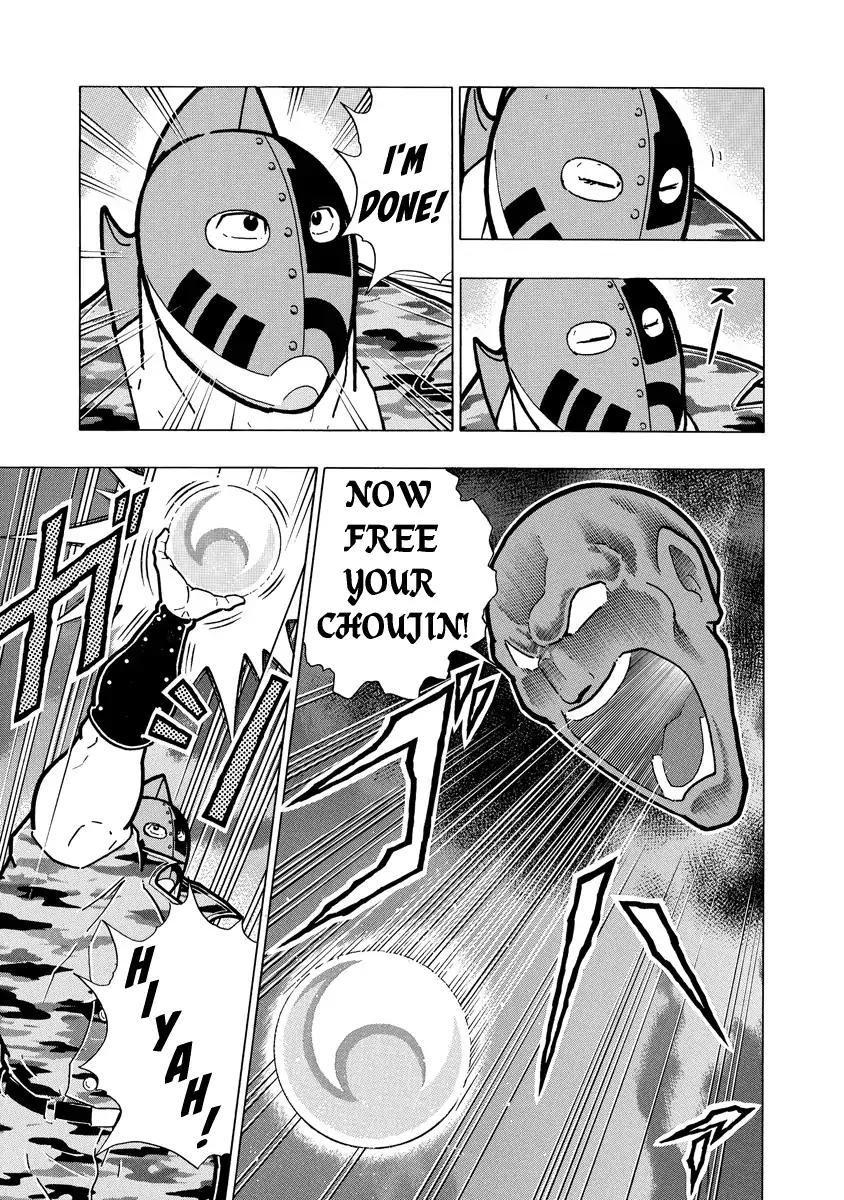 Kinnikuman Chapter 677 5