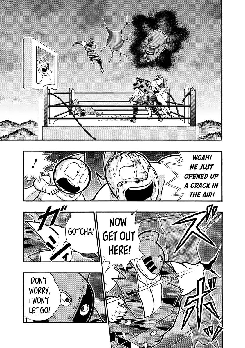 Kinnikuman Chapter 677 7