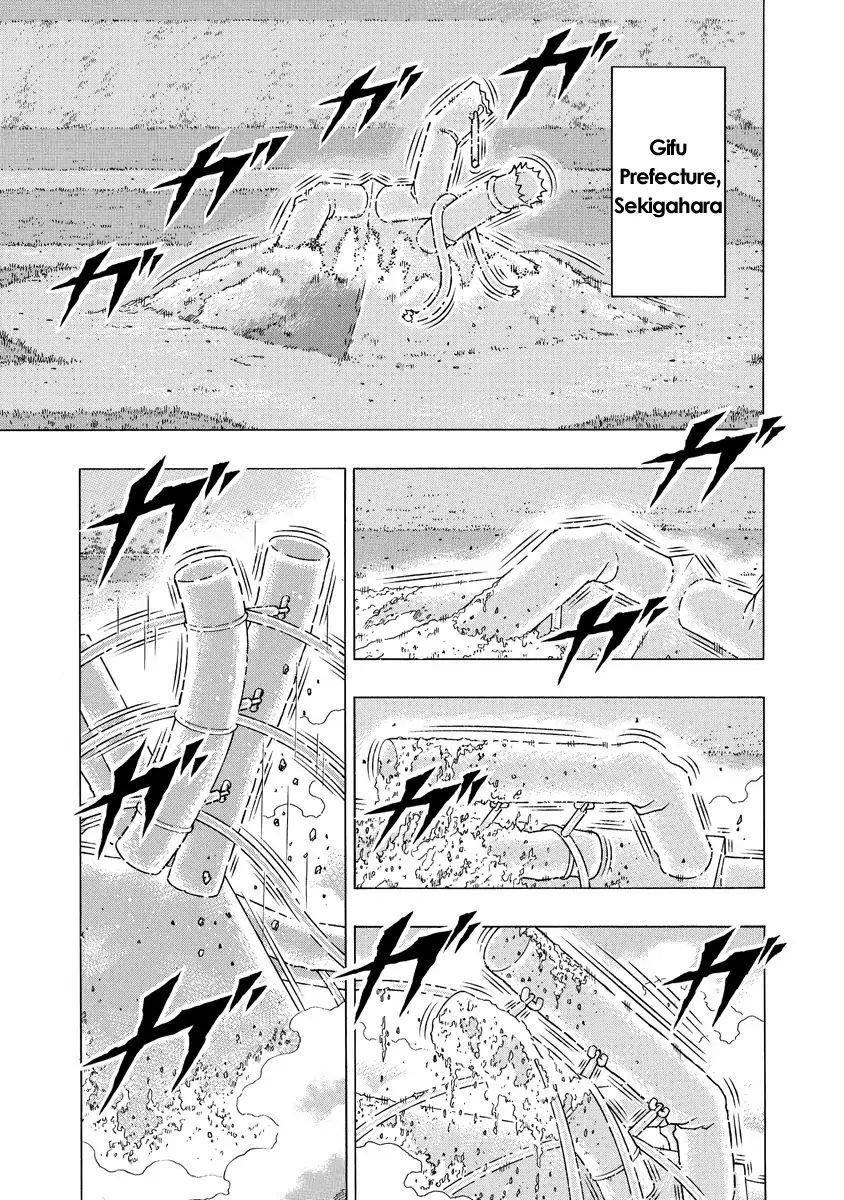 Kinnikuman Chapter 678 15