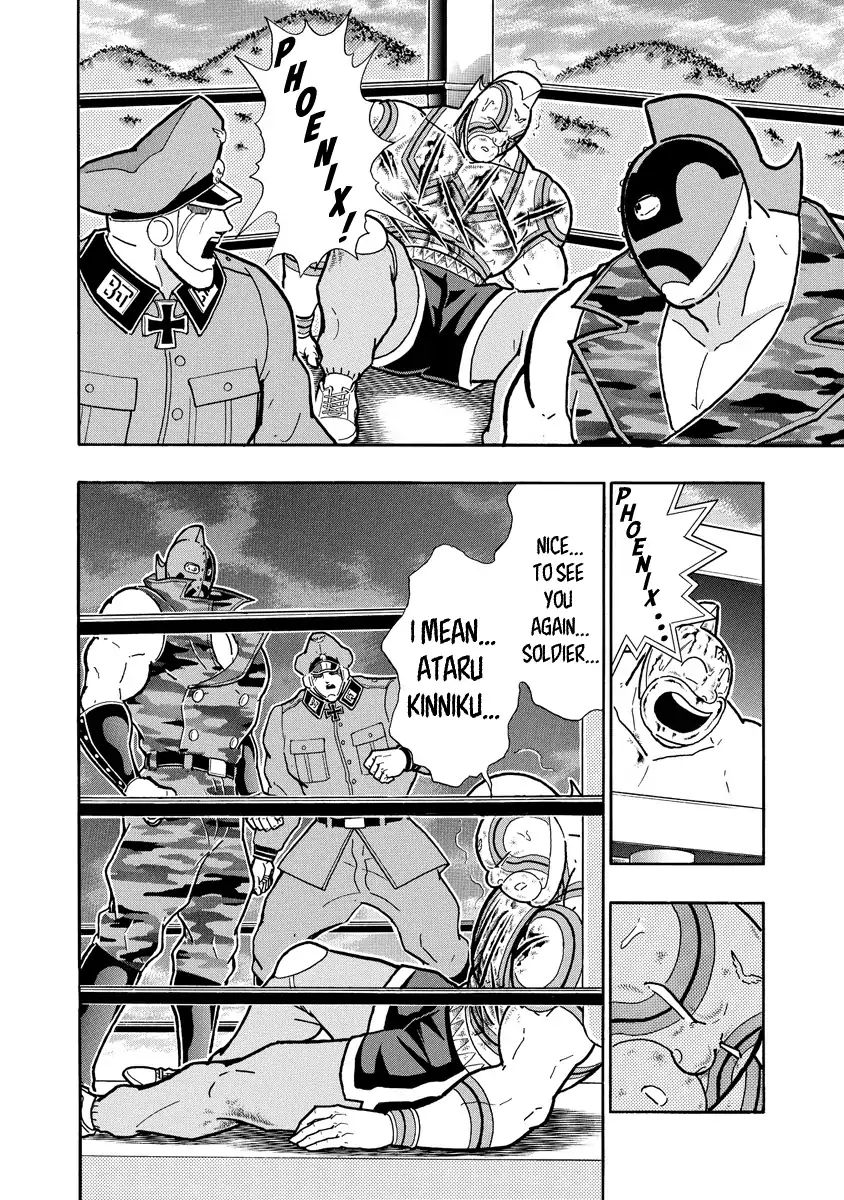 Kinnikuman Chapter 678 6