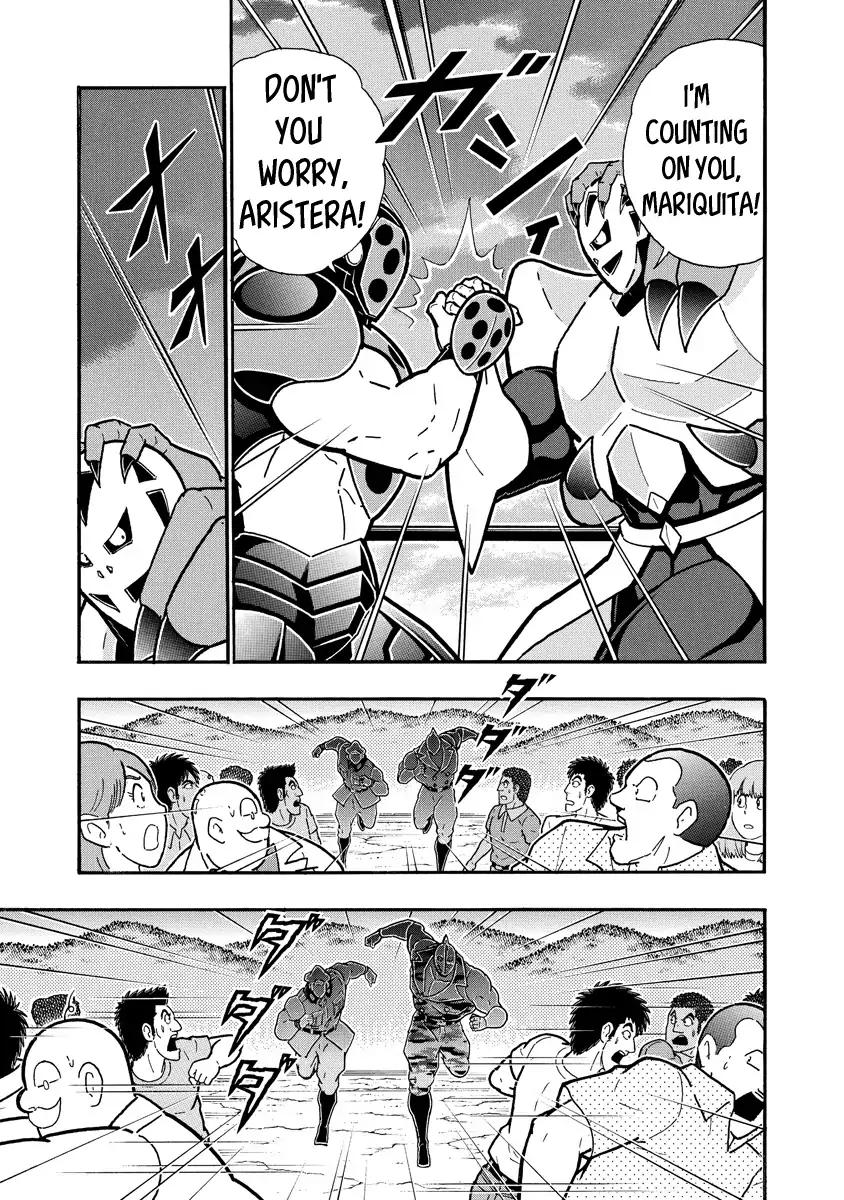 Kinnikuman Chapter 679