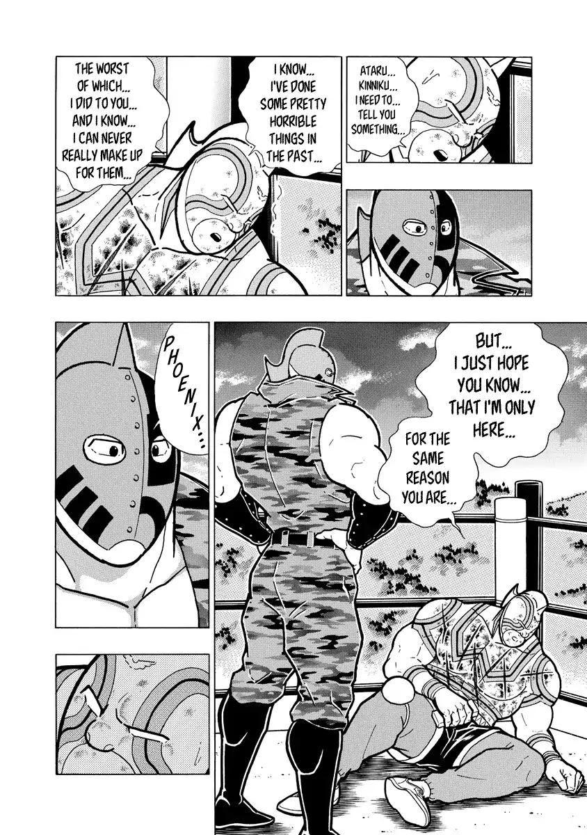 Kinnikuman Chapter 679 2