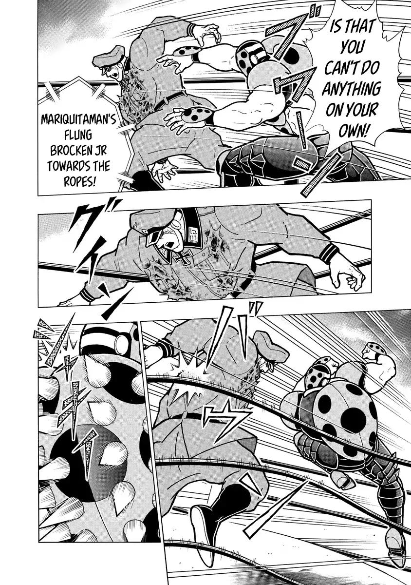 Kinnikuman Chapter 681