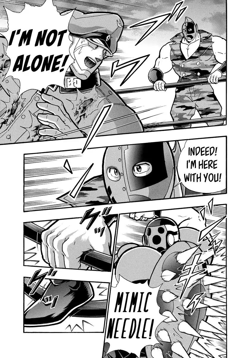 Kinnikuman Chapter 681 17