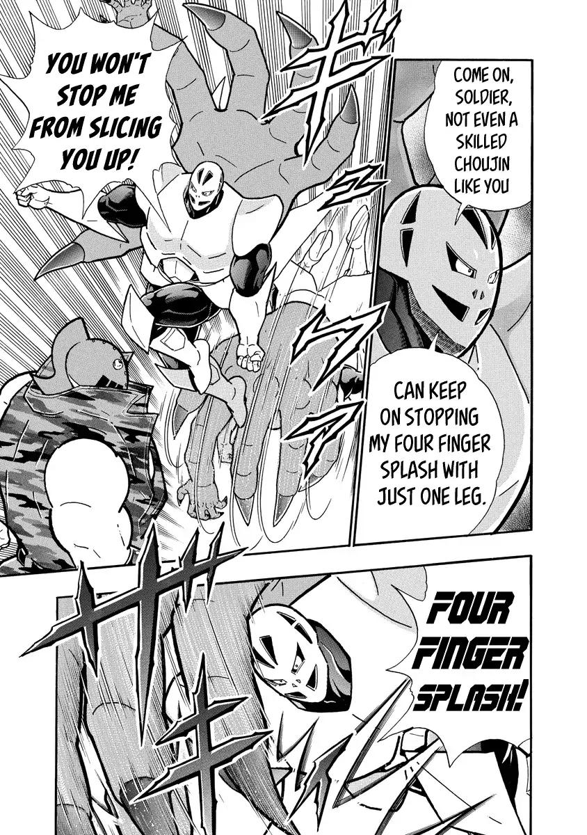 Kinnikuman Chapter 682 17