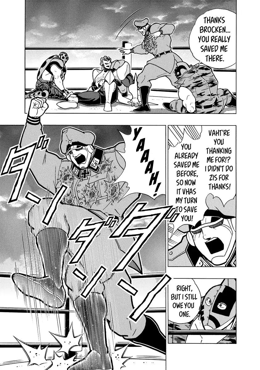 Kinnikuman Chapter 684 11