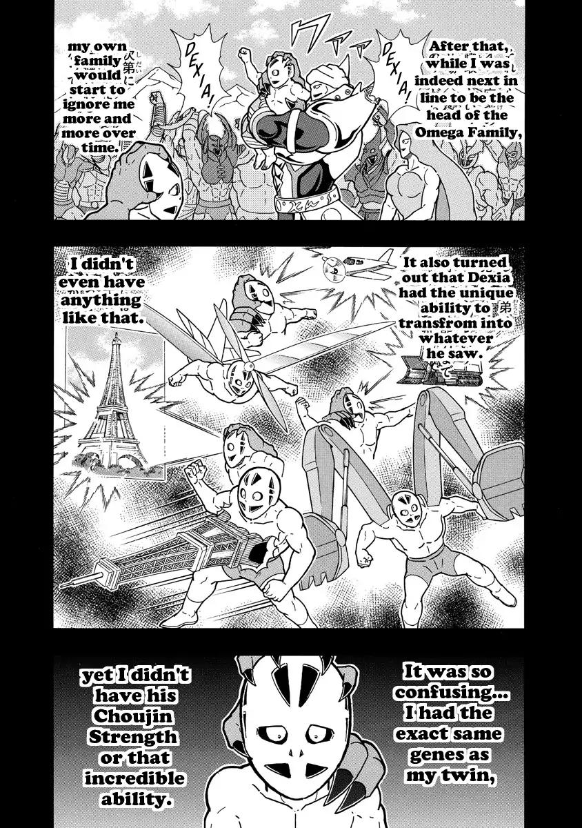 Kinnikuman Chapter 686