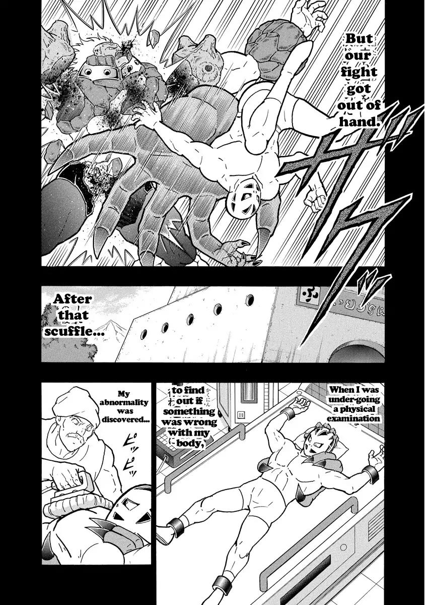 Kinnikuman Chapter 686 17