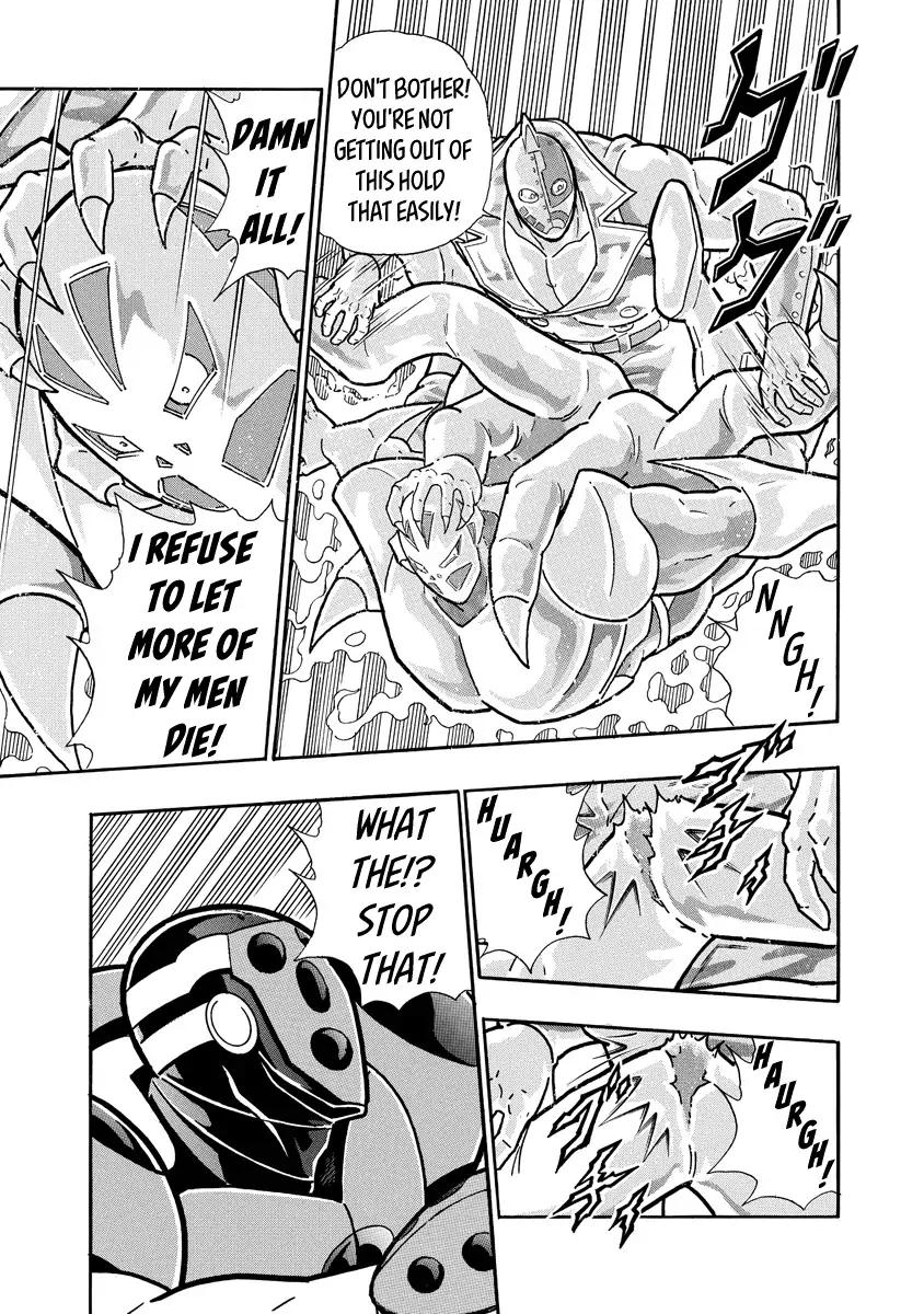 Kinnikuman Chapter 688