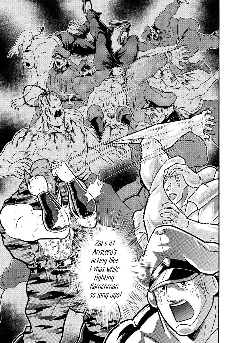 Kinnikuman Chapter 689