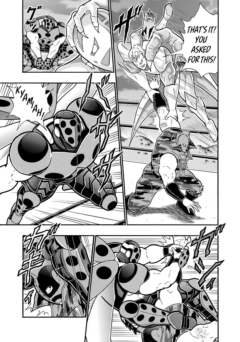 Kinnikuman Chapter 689 13