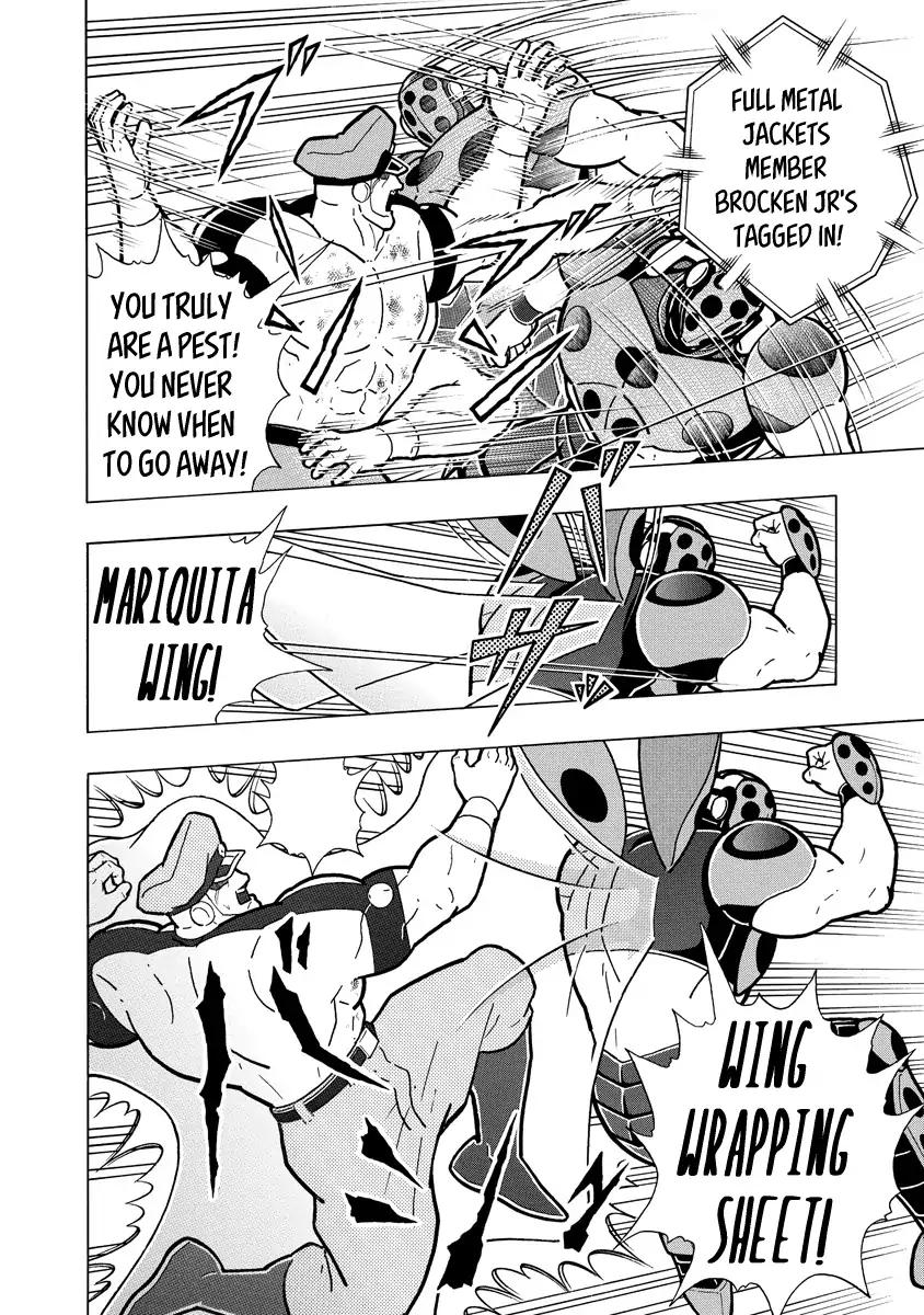 Kinnikuman Chapter 690