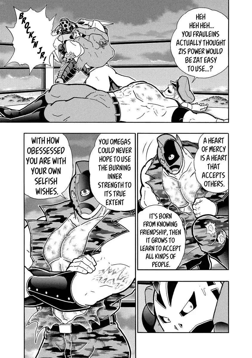 Kinnikuman Chapter 690