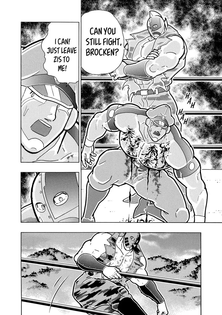 Kinnikuman Chapter 691 10