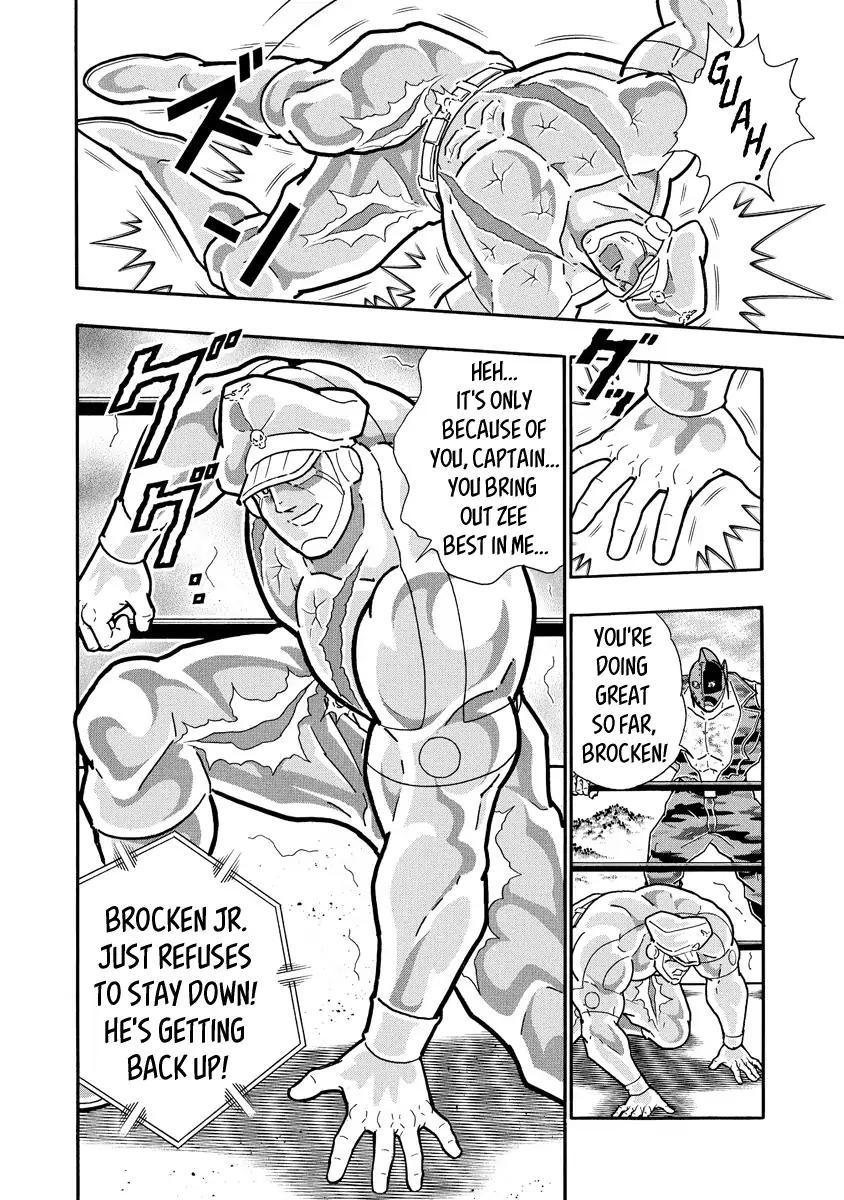 Kinnikuman Chapter 692 12