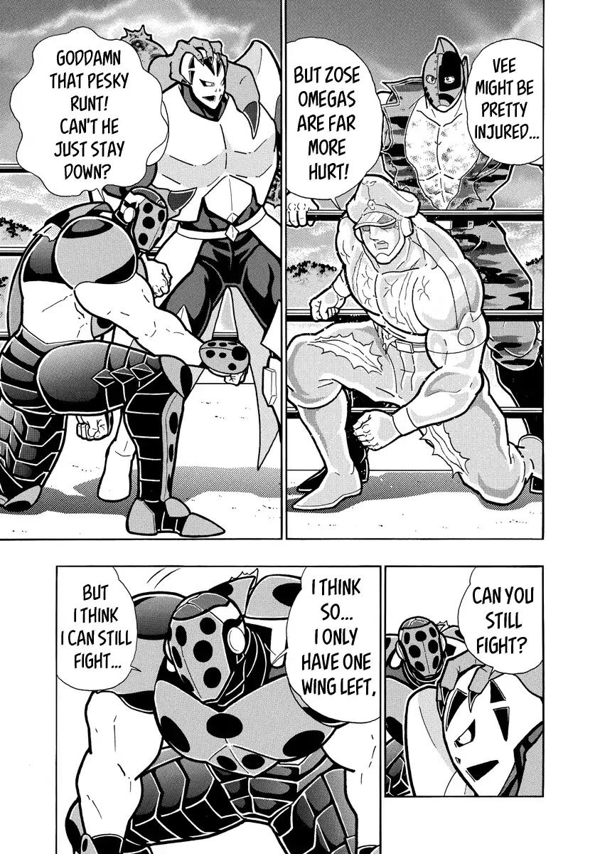 Kinnikuman Chapter 692