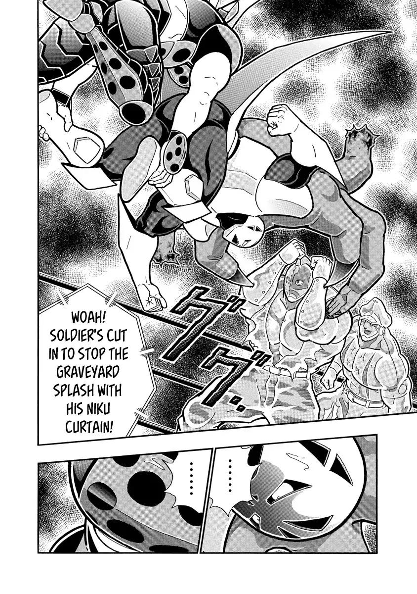 Kinnikuman Chapter 692 16